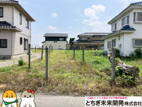 栃木県栃木市都賀町家中