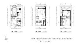 埼玉県朝霞市本町1丁目