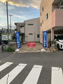 兵庫県尼崎市西難波町3丁目