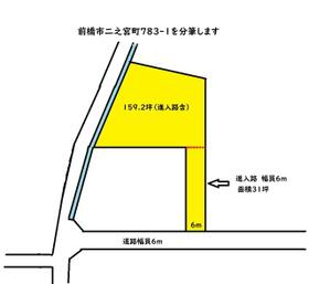 群馬県前橋市二之宮町