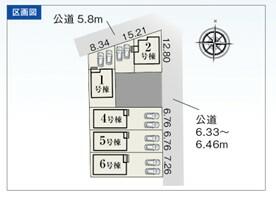 愛知県あま市下萱津五反田