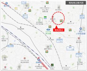 東京都荒川区西尾久１丁目