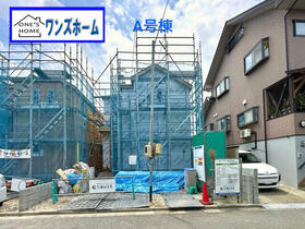 宮城県仙台市青葉区中山吉成３丁目