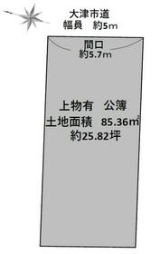滋賀県大津市神領２丁目