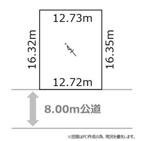 北海道札幌市豊平区西岡三条９丁目