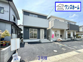 宮城県仙台市若林区中倉２丁目