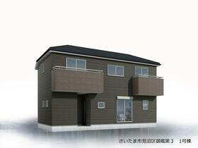 埼玉県さいたま市見沼区大字御蔵