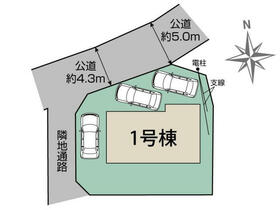 埼玉県本庄市中央２丁目