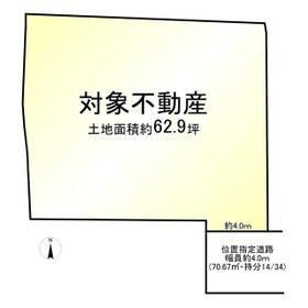 滋賀県大津市錦織２丁目