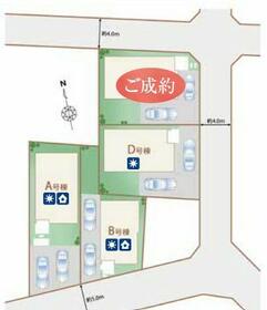 東京都西多摩郡瑞穂町大字高根