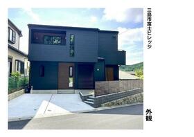 静岡県三島市富士ビレッジ