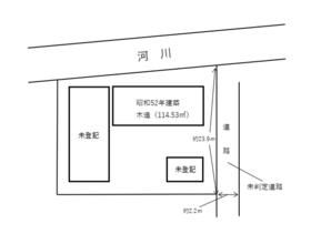 奈良県吉野郡大淀町大字薬水