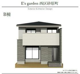 愛知県名古屋市西区砂原町