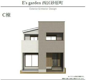 愛知県名古屋市西区砂原町