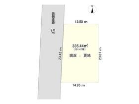 福井県越前市野岡町