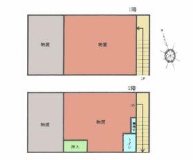 群馬県高崎市高浜町