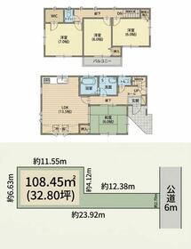 埼玉県さいたま市北区土呂町２丁目