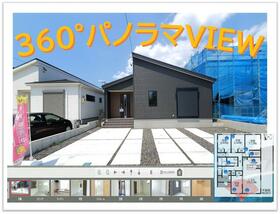 三重県亀山市羽若町