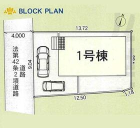神奈川県小田原市荻窪