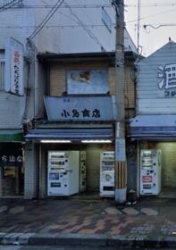 大阪府大阪市西成区萩之茶屋１丁目