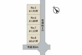 栃木県小山市暁１丁目