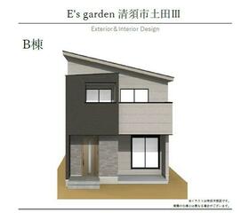 愛知県清須市土田郷上切