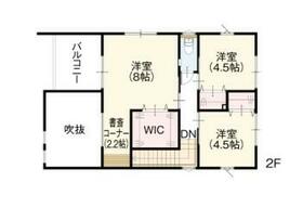 栃木県小山市大字粟宮