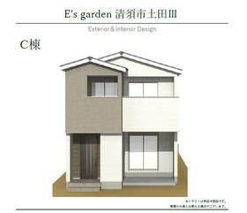 愛知県清須市土田郷上切