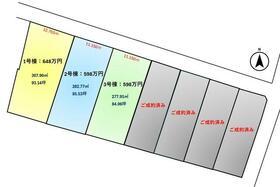 宮崎県都城市金田町