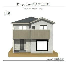 愛知県清須市土田郷上切