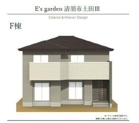 愛知県清須市土田郷上切