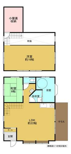 detached 宮城県刈田郡蔵王町遠刈田温泉字小妻坂
