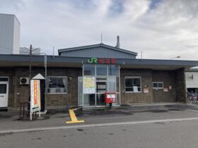 北海道札幌市北区拓北七条３丁目