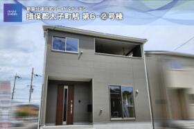 兵庫県揖保郡太子町鵤