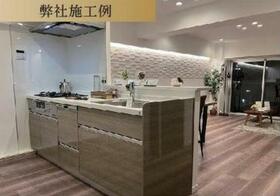 神奈川県横浜市港南区日限山１丁目