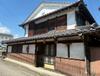 伊予氷見駅より徒歩9分 築86年7ヶ月 2階建の賃貸物件