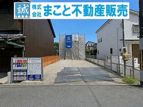奈良県天理市丹波市町