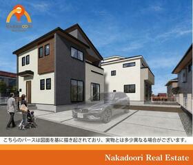 福島県郡山市富田町字西原
