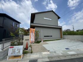 福岡県北九州市八幡西区馬場山東３丁目