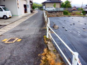 岡山県倉敷市真備町箭田