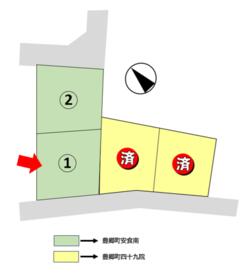滋賀県犬上郡豊郷町大字安食南