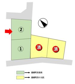 滋賀県犬上郡豊郷町大字安食南