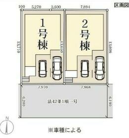 宮城県仙台市若林区沖野１丁目
