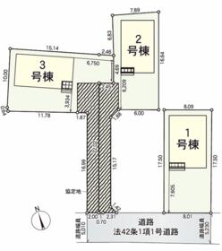 福島県会津若松市行仁町