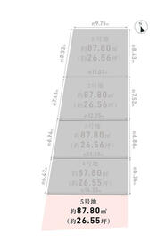 大阪府東大阪市吉田本町２丁目