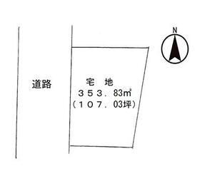 山口県山陽小野田市大字小野田