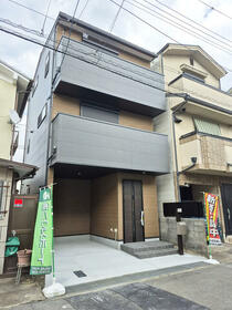 京都府向日市寺戸町三ノ坪