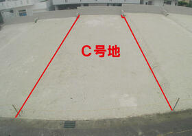 沖縄県那覇市字宇栄原