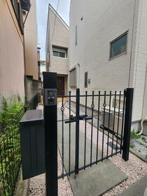 東京都豊島区雑司が谷１丁目