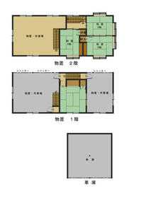 長野県飯山市大字常盤